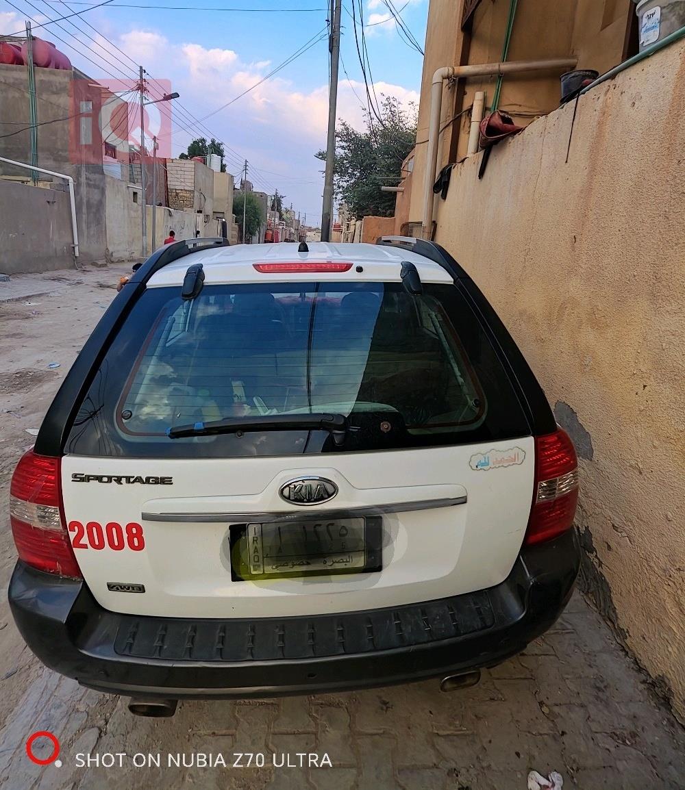 كيا سبورتاج